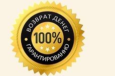 Качество