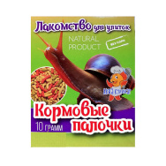 a001284_124000013