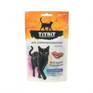 a002819_26458