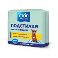a004329_s204