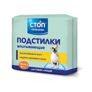 a004331_s205
