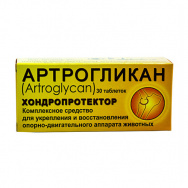 a013893 0440018