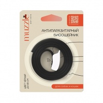 a002432_ash-or