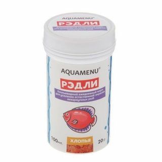A010365 16КЦ1136