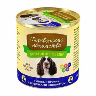 A011276 76135504