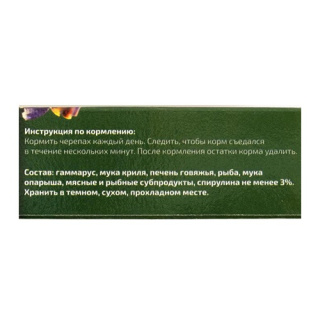 a001296_123000018_2