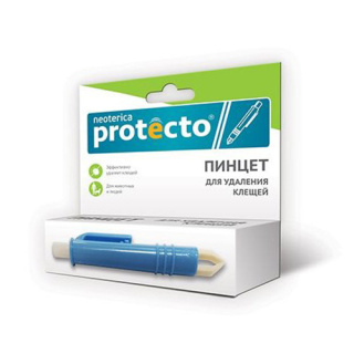 a002001_p300