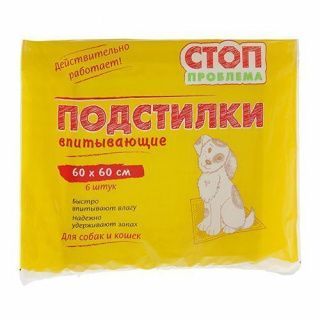 a004331 07s205