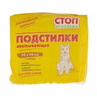 a004332 07s206 1321965567