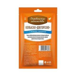 a004613_79217896-2