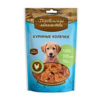 a006912 79711274