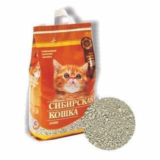 a008136 050189